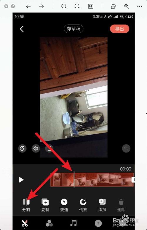 精品国产短视频,光影流转中的时代印记  第2张