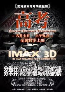 97伦理国产,构建和谐共生的人与自然新秩序 第2张 97伦理国产,构建和谐共生的人与自然新秩序 第2张