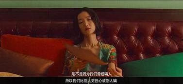 97伦理国产,构建和谐共生的人与自然新秩序 第3张 97伦理国产,构建和谐共生的人与自然新秩序 第3张