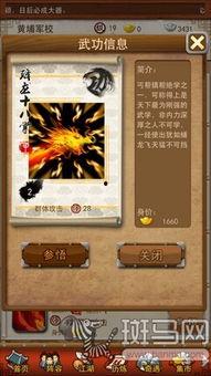 国产乱合集,探索中国影视作品的多元魅力 第3张 国产乱合集,探索中国影视作品的多元魅力 第3张