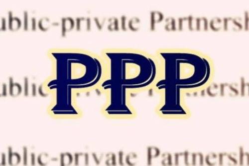 国产ppp,创新与发展之路 第2张 国产ppp,创新与发展之路 第2张