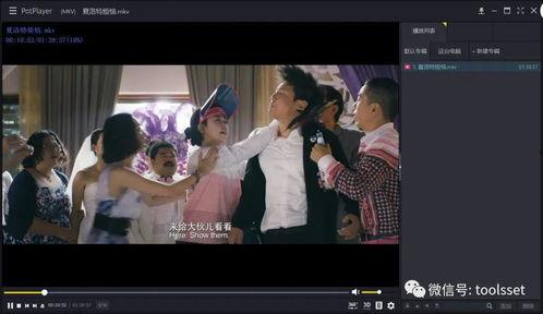 青青草视频国产在线,国产在线影视的璀璨明珠 第2张 青青草视频国产在线,国产在线影视的璀璨明珠 第2张