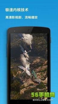 手机看片 国产 日韩,国产、日韩影视作品精选盘点 第2张 手机看片 国产 日韩,国产、日韩影视作品精选盘点 第2张