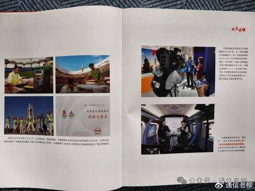 精品国产自在先拍所有,自在先拍,引领潮流 第3张 精品国产自在先拍所有,自在先拍,引领潮流 第3张