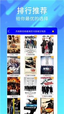 国产区免费,探索国产影视的无限魅力 第3张 国产区免费,探索国产影视的无限魅力 第3张